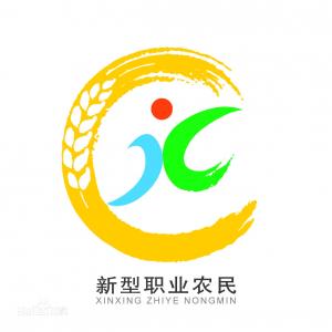 河南省安阳市北关区2018年新型农业经营主体带头人培育培训班开始报名了