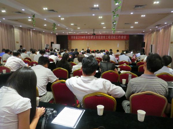 阳光工程正式更换为新型职业农民培育工程