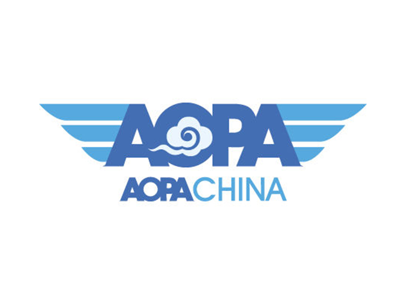 关于AOPA