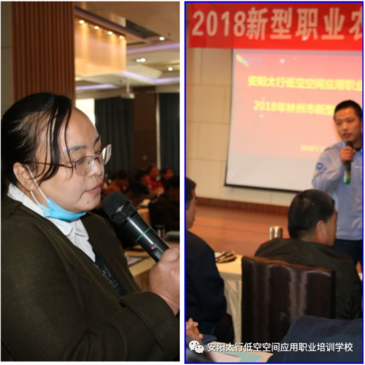 微信图片_201810281448188